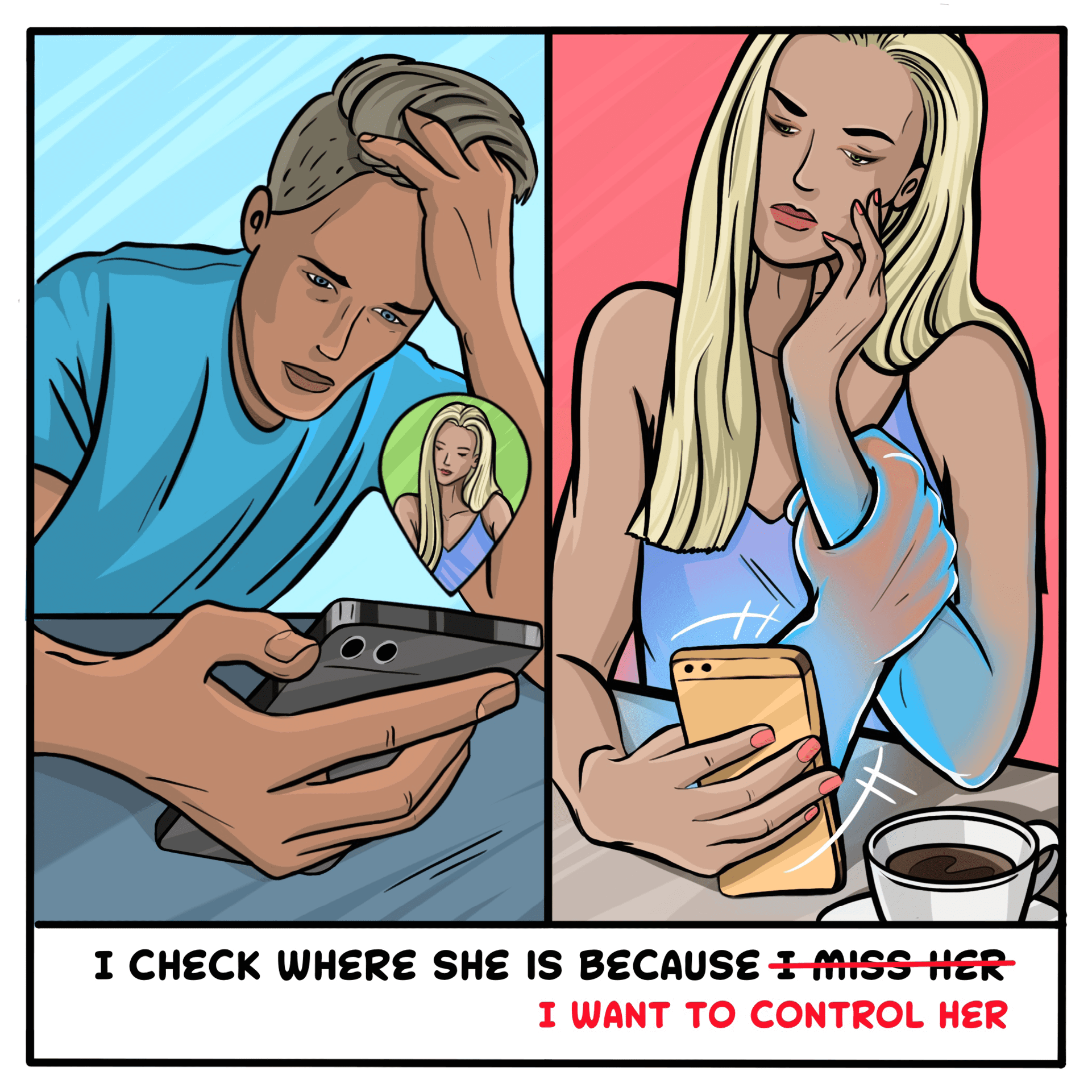 Защита от сталкерского ПО